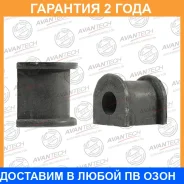 ������ Avantech / ABH0161 ABH0161 ����