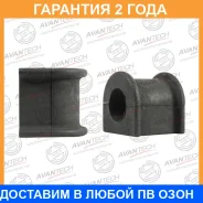 ������ Avantech / ABH0166 �������� 24 ��� ABH0166 ����