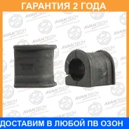 ������ Avantech / ABH0173 �������� 24 ��� ABH0173 ����