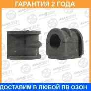 ������ Avantech / ABH0217 �������� 24 ��� ABH0217 ����