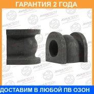 ������ Avantech / ABH0221 ABH0221 ����