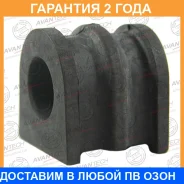 ������ Avantech / ABH0235 ABH0235 ����