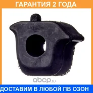 ������ ������������� ����� (��������� 1 ��) Avantech / ABH0199 �������� 24 ��� ABH0199 ����