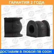 ������ Avantech / ABH0314 ABH0314 ����