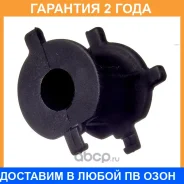 ������ Avantech / ABH0268 ABH0268 ����