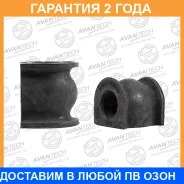 ������ Avantech / ABH0316 �������� 24 ��� ABH0316 ����