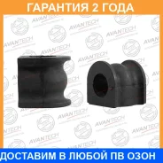������ Avantech / ABH0320 ABH0320 ����