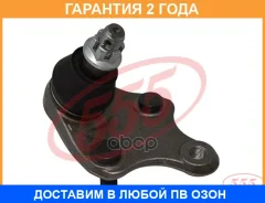 ������� ����� 555 / SBA212 �������� 24 ��� SBA212 ����