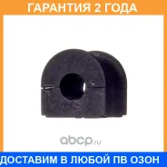 ������ Avantech / ABH0327 �������� 24 ��� ABH0327 ����
