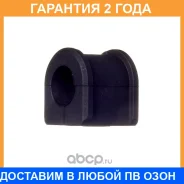 ������ Avantech / ABH0408 �������� 24 ��� ABH0408 ����