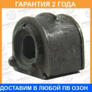 ������ Avantech / ABH0403 ABH0403 ����