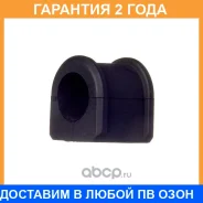 ������ Avantech / ABH0409 �������� 24 ��� ABH0409 ����