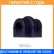 ������ Avantech / ABH1003 �������� 24 ��� ABH1003 ����
