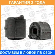 ������ Avantech / ABH0802 �������� 24 ��� ABH0802 ����