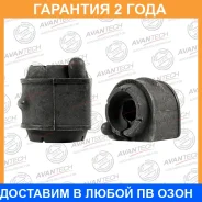 ������ Avantech / ABH0801 �������� 24 ��� ABH0801 ����
