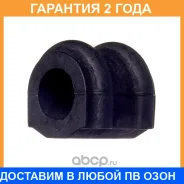 ������ Avantech / ABH1038 �������� 24 ��� ABH1038 ����