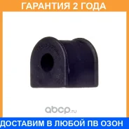 ������ Avantech / ABH1043 �������� 24 ��� ABH1043 ����