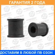 ������ Avantech / ABH4130 �������� 24 ��� ABH4130 ����