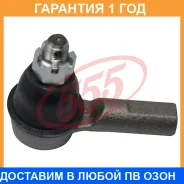 ���������� ������� ���� 555 / SE6233 �������� 12 ��� SE6233 ����