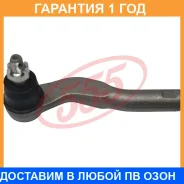 ���������� ������� ���� 555 / SEA071L �������� 12 ��� SEA071L ����