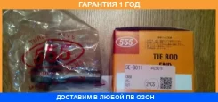 ���������� ������� ���� 555 / SEB011 �������� 12 ��� SEB011 ����