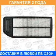 ������ ��������� Avantech / AF0312 �������� 24 ��� AF0312 ����