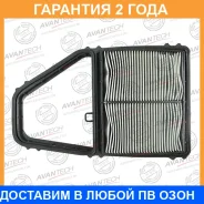 ������ ��������� Avantech / AF0334 �������� 24 ��� AF0334 ����