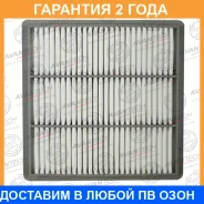 ������ ��������� Avantech / AF0508 �������� 24 ��� AF0508 ����