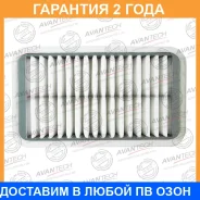 ������ ��������� Avantech / AF0710 �������� 24 ��� AF0710 ����