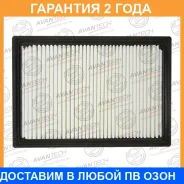 ������ ��������� Avantech / AF1108 �������� 24 ��� AF1108 ����