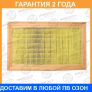 ������ ��������� Avantech / AF1129 �������� 24 ��� AF1129 ����