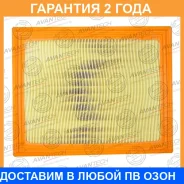 ������ ��������� Avantech / AF1204 �������� 24 ��� AF1204 ����