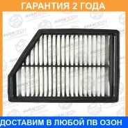 ������ ��������� Avantech / AF1209 �������� 24 ��� AF1209 ����
