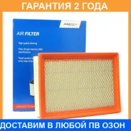 ������ ��������� Avantech / AF2013 AF2013 ����