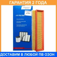������ ��������� Avantech / AF1711 AF1711 ����