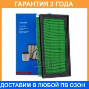 ������ ��������� Avantech / AF3019 �������� 24 ��� AF3019 ����