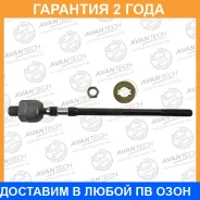 ���� ������� Avantech / ARE0225 �������� 24 ��� ARE0225 ����