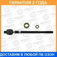 ���� ������� Avantech / ARE0206 �������� 24 ��� ARE0206 ����