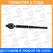 ���� ������� Avantech / ARE0181 �������� 24 ��� ARE0181 ����