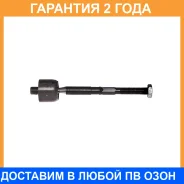 ������� ���� ����� /������ Avantech / ARE0820 �������� 24 ��� ARE0820 ����