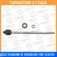 ���� ������� Avantech Avantech / ARE0325 �������� 24 ��� ARE0325 ����