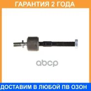 ���� ������� Avantech / ARE0806 �������� 24 ��� ARE0806 ����