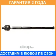 ����������� Avantech / ARE1203 �������� 24 ��� ARE1203 ����