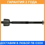 ���� ������� Avantech / ARE2205 �������� 24 ��� ARE2205 ����