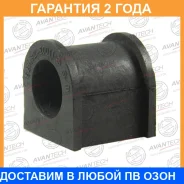 ������ Avantech / ASB01102 �������� 24 ��� ASB01102 ����