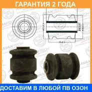 ����������� Avantech / ASB0137 �������� 24 ��� ASB0137 ����