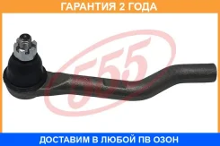 ���������� ������� ���� ������ 555 / SEH541R �������� 24 ��� SEH541R ����