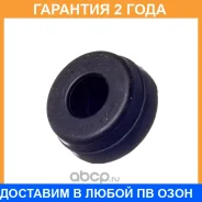 ������ Avantech / ASB0138 ASB0138 ����