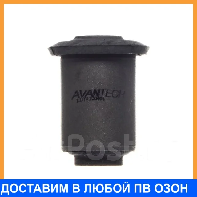 ����������� Avantech / ASB0211 ASB0211 ����