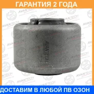 ����������� Avantech / ASB0263 �������� 24 ��� ASB0263 ����